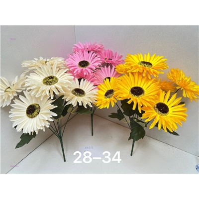 Искусственные цветы 2056850-1