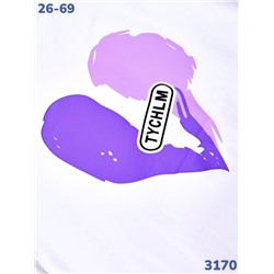 Костюм 3170 сиреневый