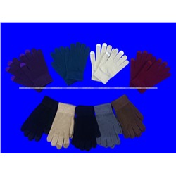 Перчатки женские шерстяные сенсорные арт. 7076 (5035)