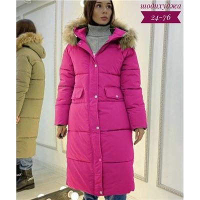 Куртка #23113076