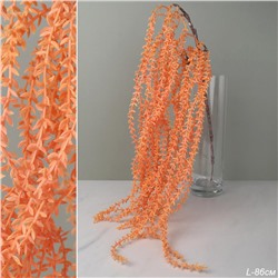 Цветок искусственный 83 см ОРАНЖЕВЫЙ / 919705 /уп 362/717778