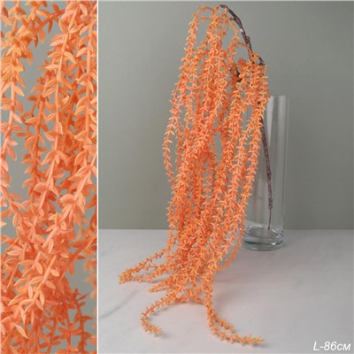 Цветок искусственный 83 см ОРАНЖЕВЫЙ / 919705 /уп 362/717778