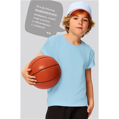 Детская однотонная футболка Happyfox