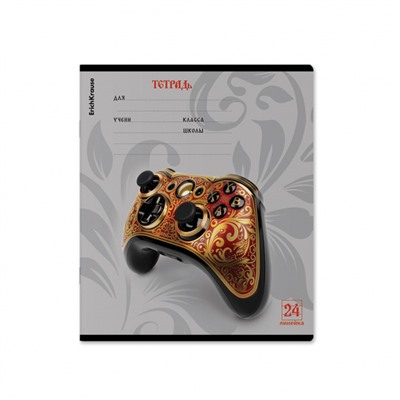 Тетрадь  24л линия "Souvenir" 63282 ErichKrause