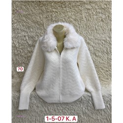 Кардиган 1984583-4