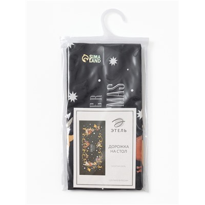 Дорожка на стол Этель Fairy tale 30×70 см, 100% хлопок, саржа 190 г/м², чёрная