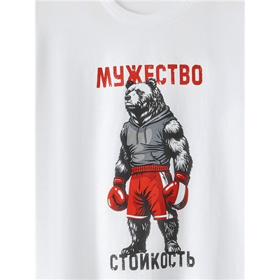 КОМПЛЕКТ МУЖСКОЙ (ФУТБОЛКА, ШОРТЫ) 591051