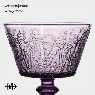 Креманка Magistro «Французская лаванда», 280 мл, 10.4×10.5 см, стекло, сиреневая