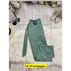 Брюки женские