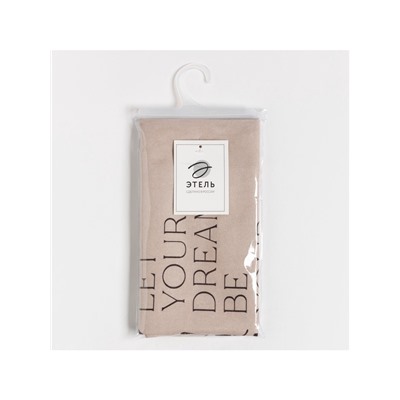 Наволочка декоративная «Этель» Butterfly dance (вид 1), 40×40 см, хлопок 100%