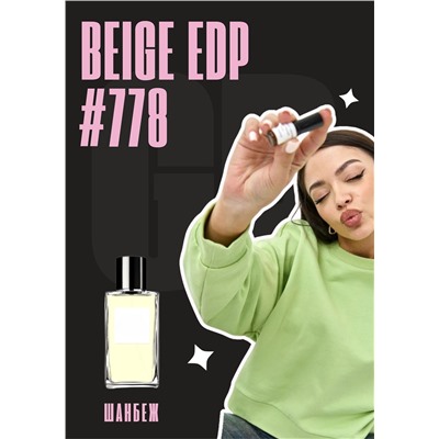 Beige edp / GET PARFUM 778