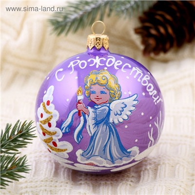 Ёлочный шар «Рождественская сказка» новогодний, d=8.5 см, МИКС