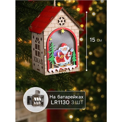 Ёлочная игрушка «Домик с Дедом Морозом», 14.5×11×8.5 см, 1 LED, от батареек, свечение тёплое белое