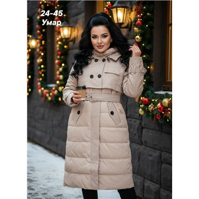 Куртка #23117569