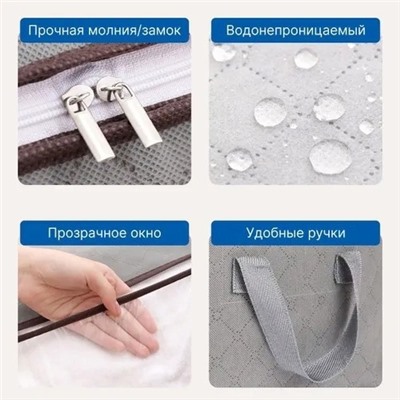 Артикул #23068206