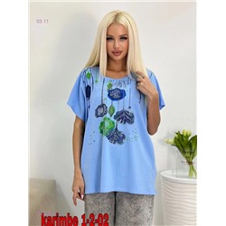 футболка 1843472-8
