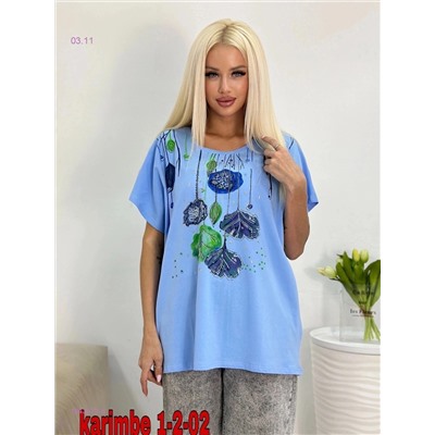 футболка 1843472-8