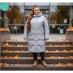 Куртка #23131232