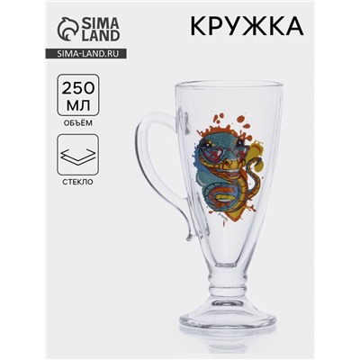 Кружка «Змея», 250 мл, стекло, рисунок МИКС
