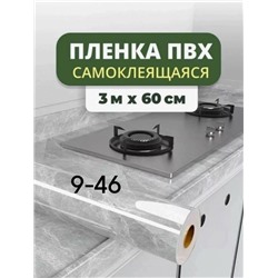 Фартук #23076824