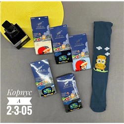 колготки упаковкка 6 штук