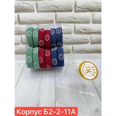 Резинка для волос #23043155