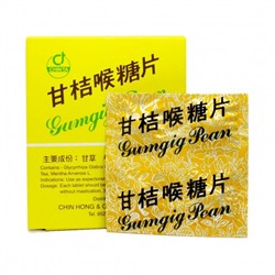 Gumgig Pean Lozenges — травяные леденцы для горла, 20 шт.