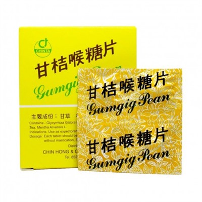 Gumgig Pean Lozenges — травяные леденцы для горла, 20 шт.