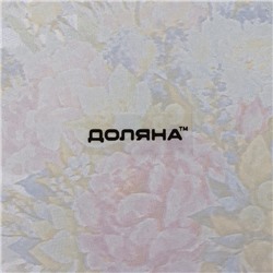 Салатник Доляна «Весенний роман», 600 мл, 19×3.7 см, стекло, голубой