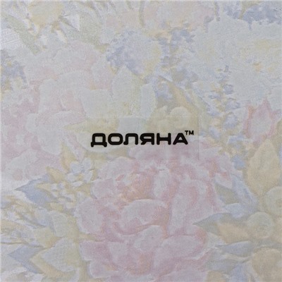 Салатник Доляна «Весенний роман», 600 мл, 19×3.7 см, стекло, голубой