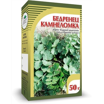 Бедренец Камнеломка корни 50 гр.