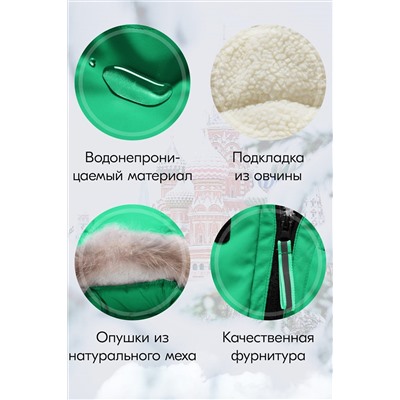 Куртка MTFORCE, 1079562
