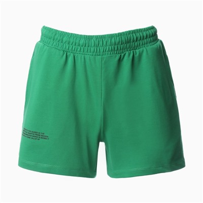 Шорты женские, тёмно-зелёные, размер 42 (S)