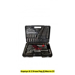 Артикул #22972015