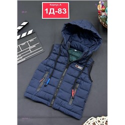 жилет 2057685-1