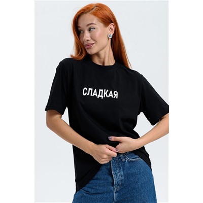 Футболка 8540 НАТАЛИ, 1221586