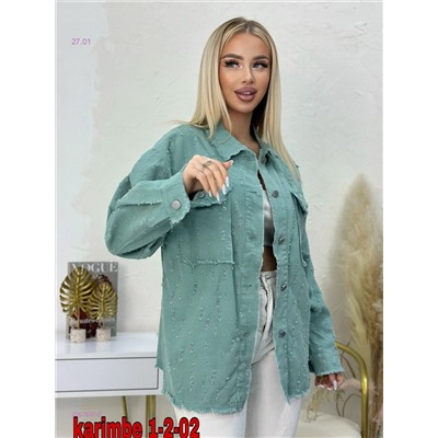 Джинсовка 2057637-2