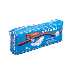 Прокладки женские гигиенические, Милана, Макси Драй, 10 шт