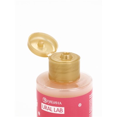 Новогодний подарочный набор косметики «С Новым годом», гель для душа 2 шт., крем для рук 2 шт., URAL LAB