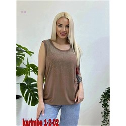 Майка 1981206-7