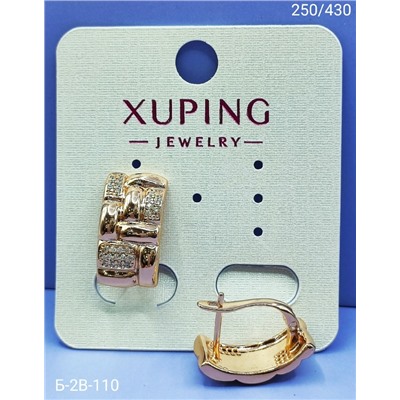 Серьги #23062534