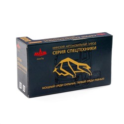 Полесье МАЗ, автомобиль-самосвал инерционный (со светом и звуком) (в коробке)