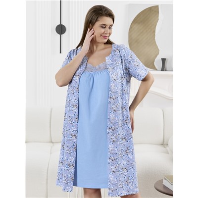 Халат Забвение-2