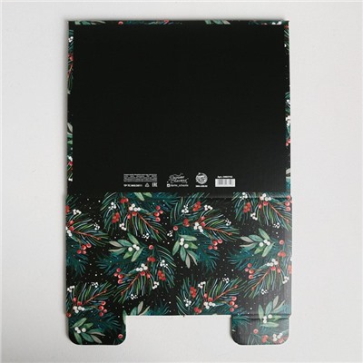 Коробка подарочная новогодняя складная «Волшебного нового года», 31×25.5×16 см