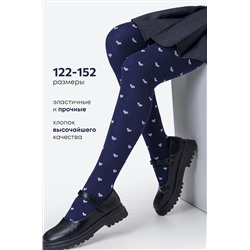 Колготки для девочки Happyfox