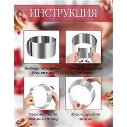 Форма #23095997