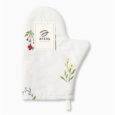 Варежка - прихватка Этель «Цветочек», 20×27 см, саржа 190 г/м², 100% хлопок