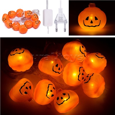 Электрогирлянда Тыквочки, 2м, 10 ламп