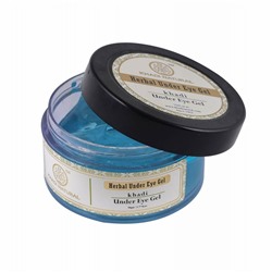 Khadi Natural Гель для области Вокруг Глаз 50г.
