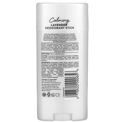 Jason Natural, Deodorant Stick, Calming Lavender, 2.5 oz (71 g)